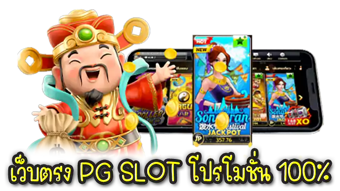 ทางเข้า AMB456  